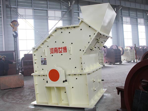 Sand Fine Crusher